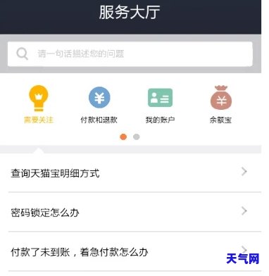 什么商家码可以用信用卡，如何使用信用卡支付：商家码的正确使用方法