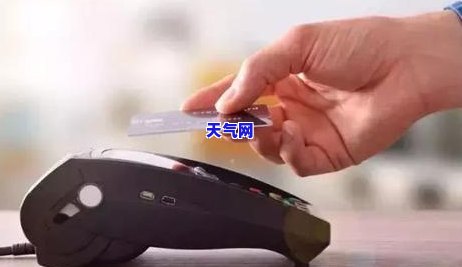 可以拿现金去银行还信用卡吗？安全吗？