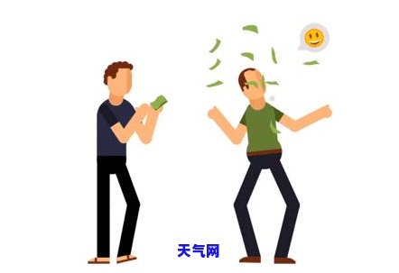 信用卡出账单后还-信用卡出账单后还可以分期吗