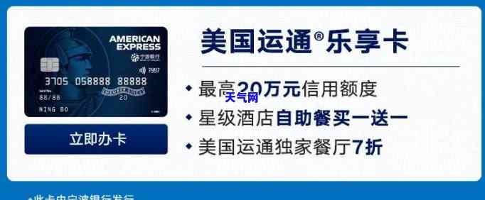 建行如何还美元账户的信用卡，如何使用建行还款美元账户下的信用卡？