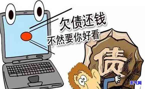 信用卡逾期钱还完了还能用么，信用卡逾期还款后，还能继续使用吗？