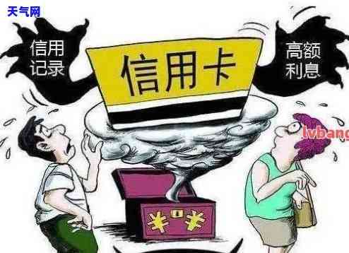 额度7000的信用卡逾期二年，逾期两年，7000元信用卡欠款该如何处理？