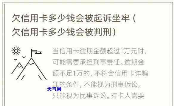 哪里还信用卡不需要手续费，无需手续费！这里提供信用卡还款的便利方法