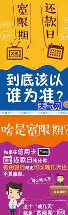 信用卡要急着还吗怎么还，急需还款？信用卡还款攻略，让你轻松搞定！