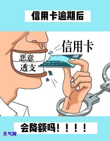 欠信用卡不还：会被银行起诉吗？解决方案是什么？