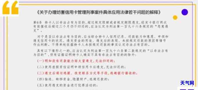 信用卡起诉前是否会调解？探讨处理方式与可能性