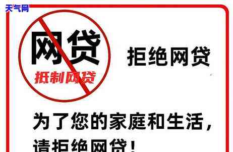 买房子刷了信用卡会影响银行放贷吗，信用卡购房：刷信用卡买房是否会影响银行贷款？