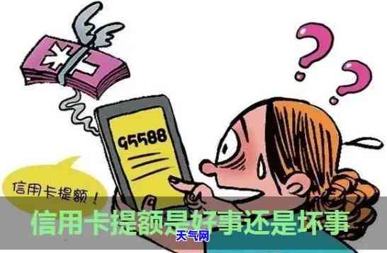 还错信用卡怎么提款-还错信用卡怎么提款呢