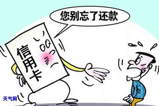 欠信用卡换号码会打电话吗？如何避免被追讨？