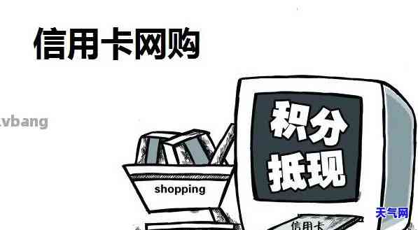 骗代还信用卡的钱是否犯法？可能会被判几年并如何处理？