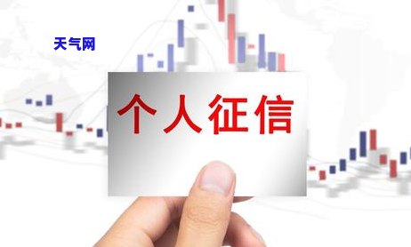 发卡信用卡没钱还-发卡信用卡没钱还会怎么样