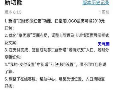 云联钱包代还信用卡安全吗？详解操作流程及注意事