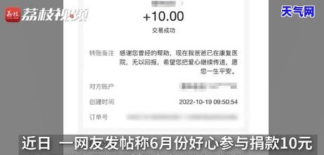 发信用卡不用还欠费吗，发信用卡：欠费后是否需要还款？