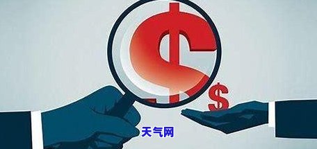 信用卡逾期与网贷逾期：哪个对影响更大？