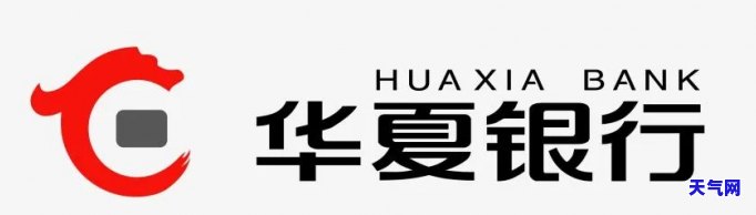 华银行怎么还更低还款额，如何在华银行还清更低还款额？