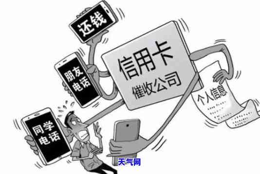 民生银行信用卡协商还款上门-民生银行信用卡协商还款上门是真的吗