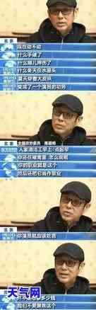 死后信用卡是否需要母偿还？——知乎上的讨论