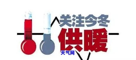 威海市商业银行信用卡逾期，警示：及时还款，避免成为威海市商业银行信用卡逾期的黑成员！