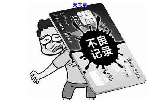 信用卡按时还提前还-信用卡按时还提前还款可以吗