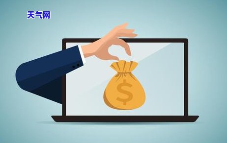 车贷还是信用卡-车贷还是信用卡好