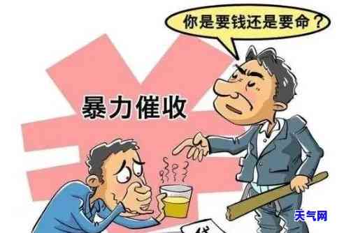 信用卡上门合法么是真的吗，信用卡上门是否合法？真相大揭秘！