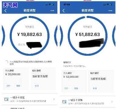 建设银行还他行信用卡，轻松管理你的资金：使用建行偿还他行信用卡