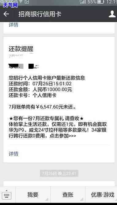 大庆垫还信用卡服务全面覆，无论让胡路还是瓦房店，都能解决您的还款难题！