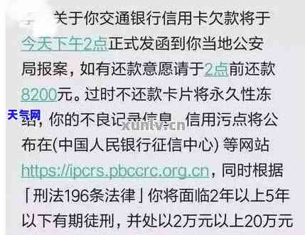 比较：网贷与信用卡的工资差距及工作难度差异