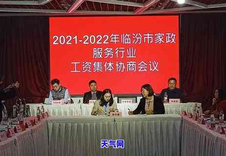 2021年信用卡协商还款，2021年信用卡协商还款攻略：如何与银行有效沟通并减轻财务压力？