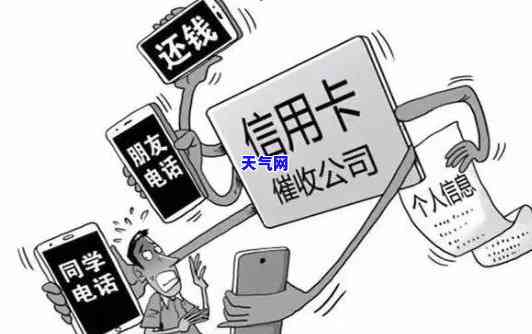 法院还管信用卡吗-法院还管信用卡吗怎么办