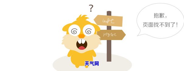 还完所有信用卡后多久能申请房贷？