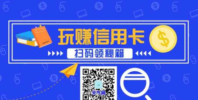 信用卡3年到期怎么办，信用卡即将到期？别担心，这份指南告诉你该怎么办！