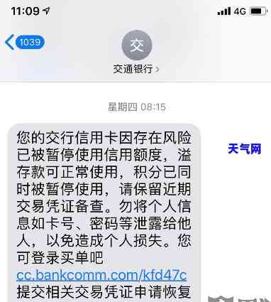 欠信用卡逾期还了还会影响信用吗，信用卡逾期还款后，对信用记录有影响吗？