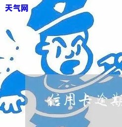 福永信用卡代还-深圳市信用卡代还