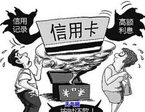 代还还信用卡：为何要将卡交给他人保管？常用平台揭秘