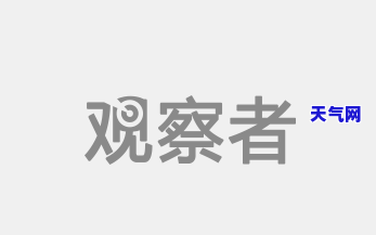 信用卡起诉民初-信用卡 起诉