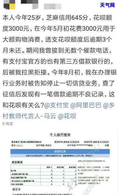 蹲监狱怎么还信用卡-蹲监狱怎么还信用卡的钱