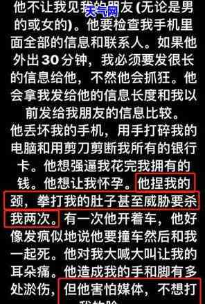 信用卡起诉案底是身吗，信用卡起诉案底是否会影响一生？