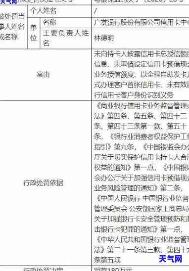 报案起诉信用卡-报案起诉信用卡会冻结吗