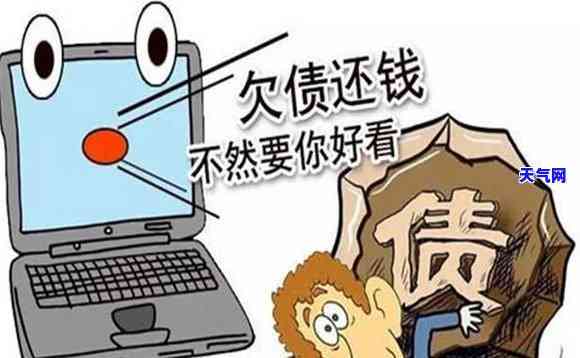 信用卡起诉以后没有能力偿还怎么办，信用卡被起诉后无力偿还：如何应对？