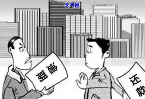 起诉信用卡查询-怎么查信用卡起诉