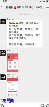 哪个银行可以代还信用卡还款，寻找信用卡还款代理银行？这份指南来帮你！