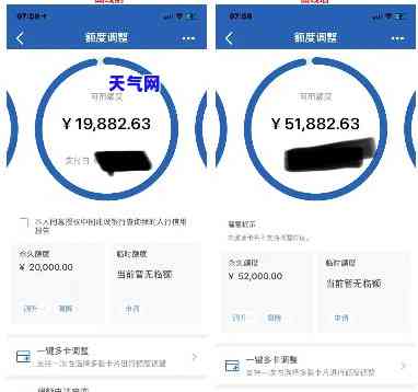 建行怎么用信用卡还房贷-建行怎么用信用卡还房贷的钱