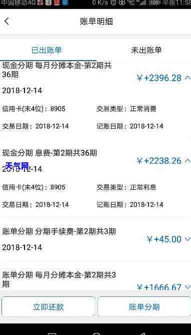 哪些可以还信用卡，推荐几款好用的信用卡还款，让你轻松管理信用卡账单！