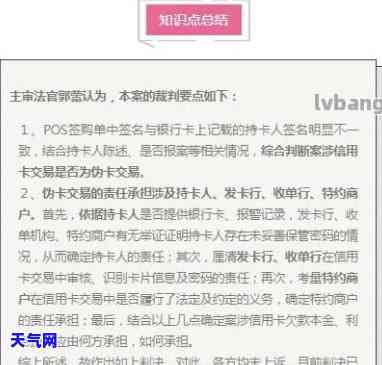 建行信用卡不了，好消息！建行信用卡将不再进行