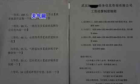 被信用卡起诉会被拘留吗，信用卡欠款被起诉，是否会有被拘留的风险？