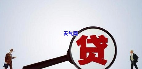 申请破产信用卡还要还吗-申请破产信用卡还要还吗现在