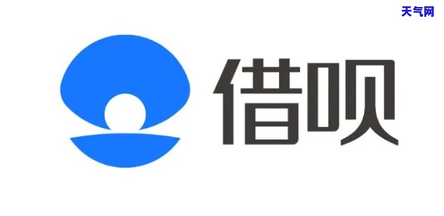 频繁用借呗还信用卡有影响吗？专家解答与解决方法