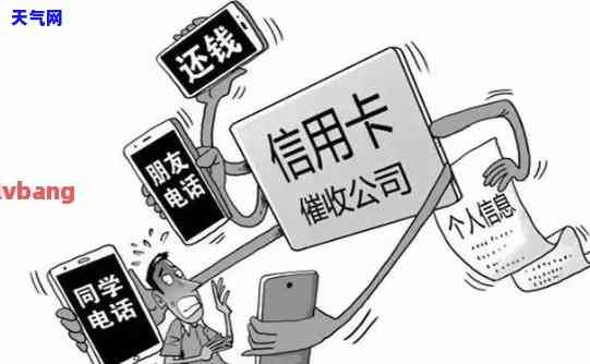 电话信用卡-电话信用卡逾期欠款的工作怎么样?