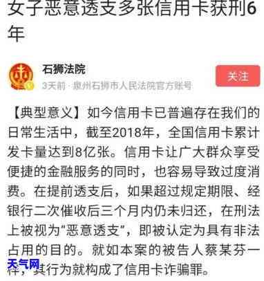 还信用卡分期的网站是什么，查询信用卡分期还款网站，一站式解决你的分期难题！